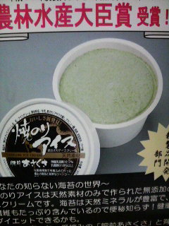 2009022617030000.jpg